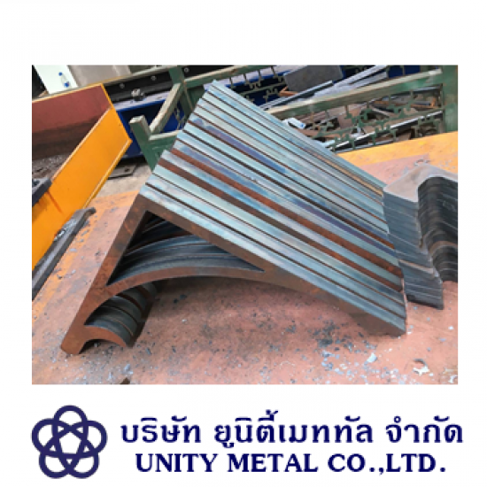 บริการตัดเลเซอร์ พับ ม้วน เหล็ก สเตนเลส พระราม 2 มหาชัย - ยูนิตี้เมททัล - โรงงานรับตัดพลาสม่าโลหะ พระราม2